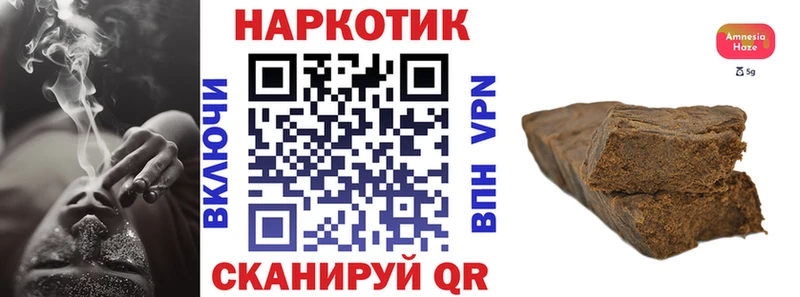 Где можно купить наркотики Дудинка Cocaine  A PVP  Амфетамин  ГАШИШ  Галлюциногенные грибы  Конопля 