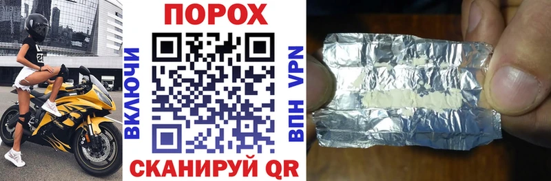 АМФ 98%  площадка Telegram  Дудинка 