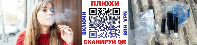 закладки  Дудинка  Гашиш индика сатива 