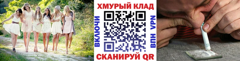 omg онион  Дудинка  ГЕРОИН Heroin  наркотики 