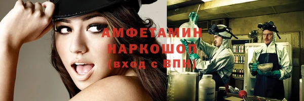 прущие крисы Алзамай