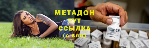 кокаин Алексин