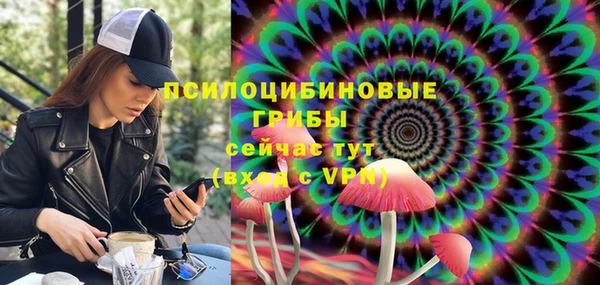 кокаин Алексин