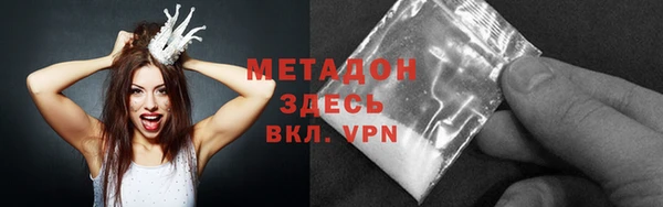 кокаин Алексин