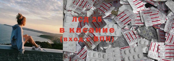 прущие крисы Алзамай