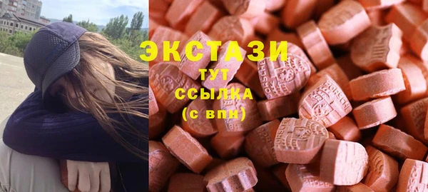 прущие крисы Алзамай