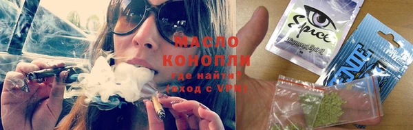 прущие крисы Алзамай