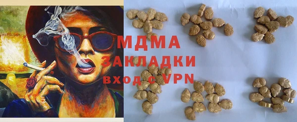 прущие крисы Алзамай