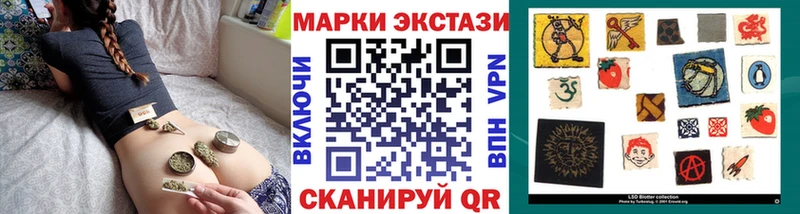 что такое   МЕГА сайт  Марки NBOMe 1,8мг  Дудинка 
