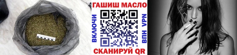 Дистиллят ТГК THC oil  цены наркотик  Дудинка 